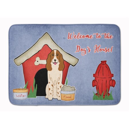 Carolines Treasures Dog House Collection Russian Spaniel Machine Washable Memory Foam Mat BB2785RUG